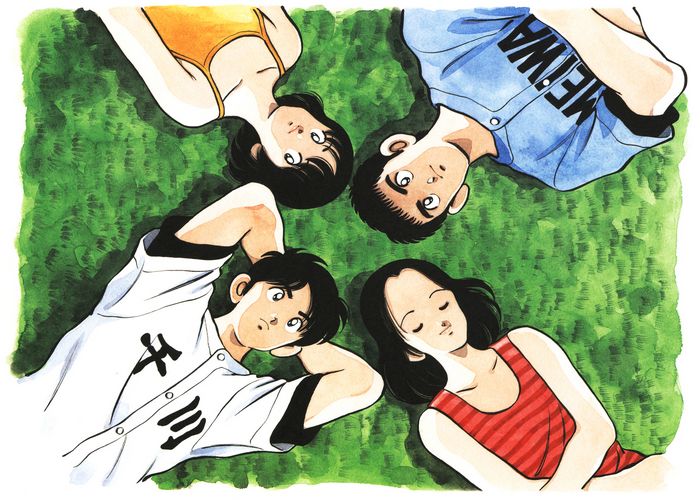 H2漫画下载