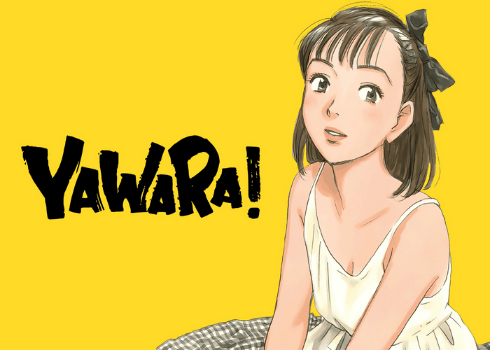 以柔克刚漫画下载
