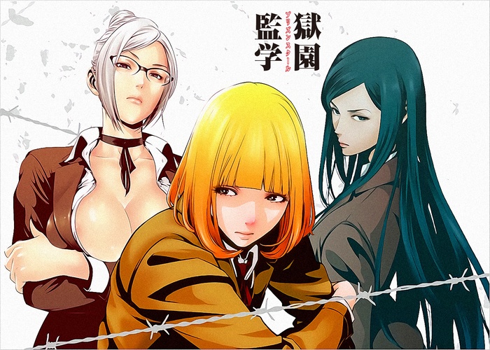 监狱学园漫画下载