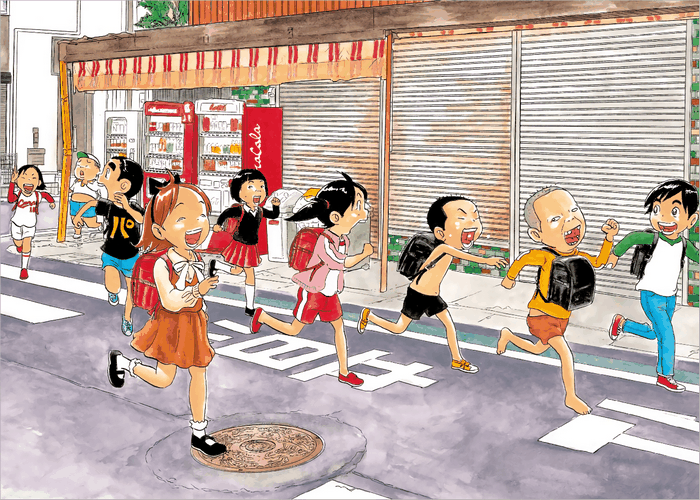 元祖爱生事家庭漫画下载
