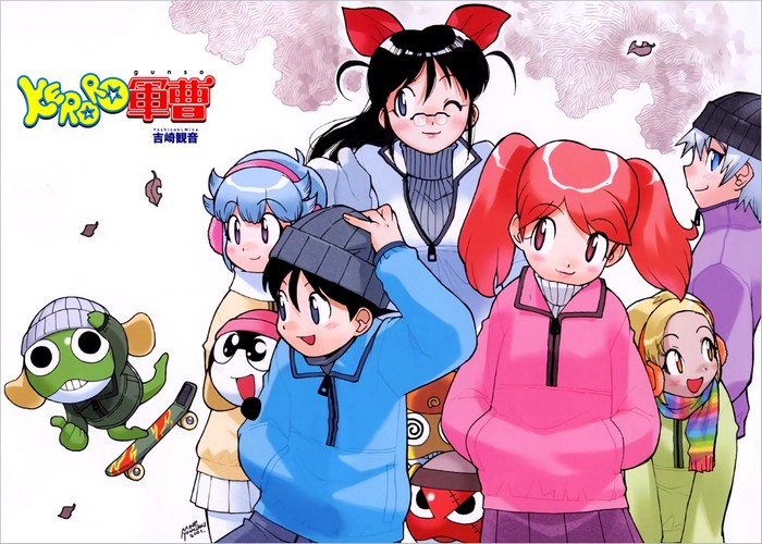 Keroro军曹漫画下载
