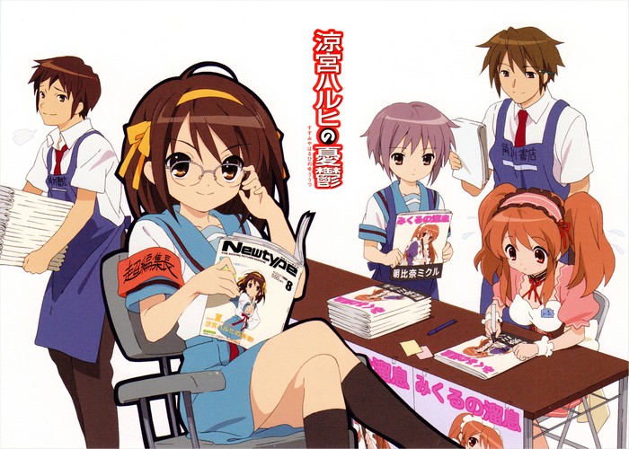 凉宫春日的忧郁漫画下载