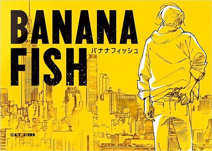 BANANA FISH 战栗杀机漫画下载