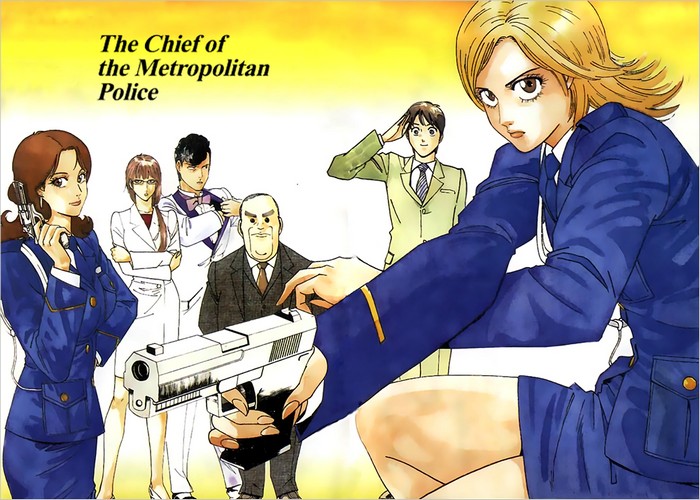 警视总监麻美漫画下载
