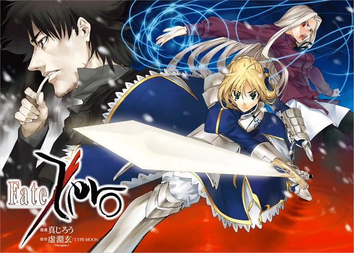 Fate/Zero漫画下载