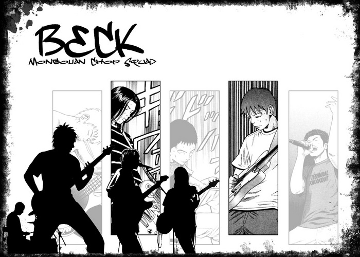 BECK摇滚新乐团漫画下载