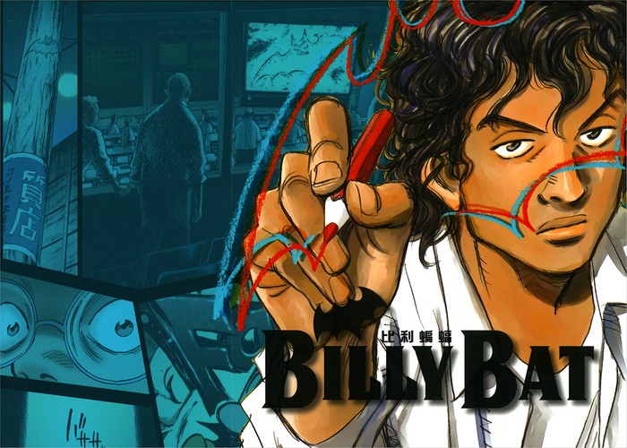 比利蝙蝠BILLY BAT漫画下载