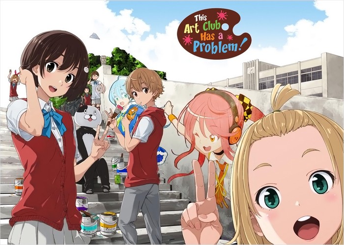 这个美术社大有问题漫画下载