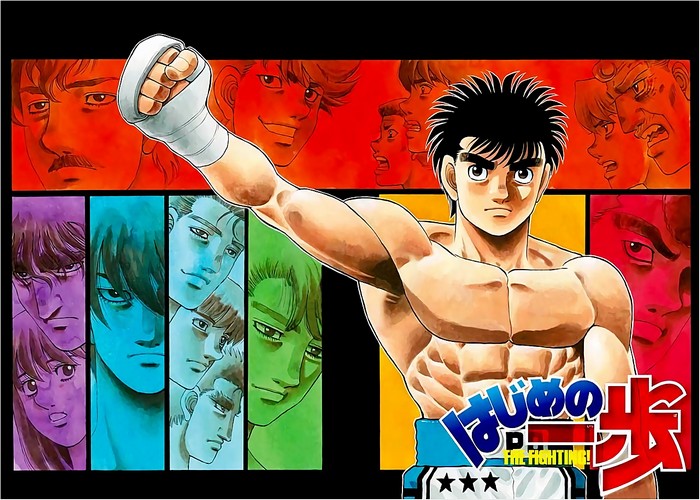 第一神拳漫画下载