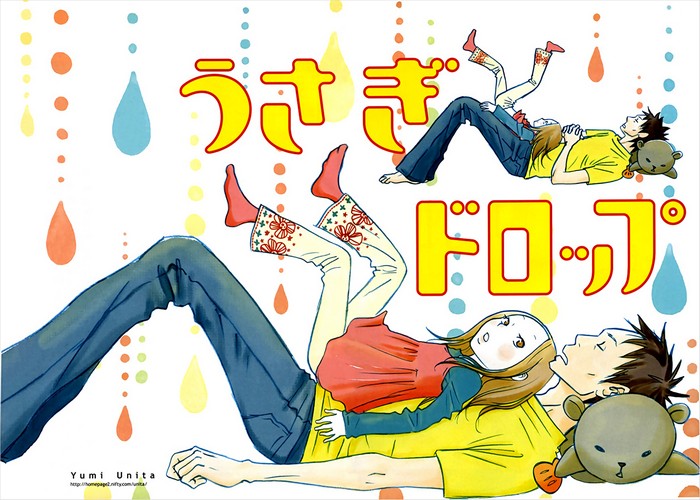 白兔玩偶漫画下载