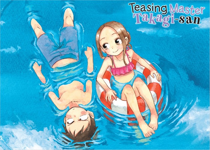擅长捉弄人的高木同学漫画下载