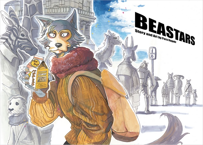 BEASTARS动物狂想曲漫画下载