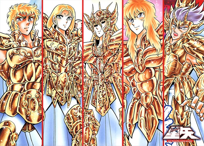 圣斗士星矢完全版台版漫画下载