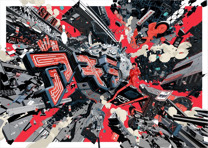 阿基拉漫畫下載