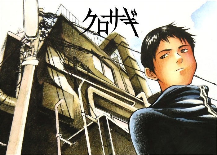 诈欺猎人漫画下载