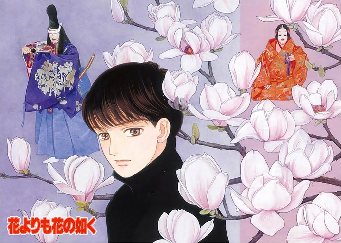 能剧美少年漫画下载