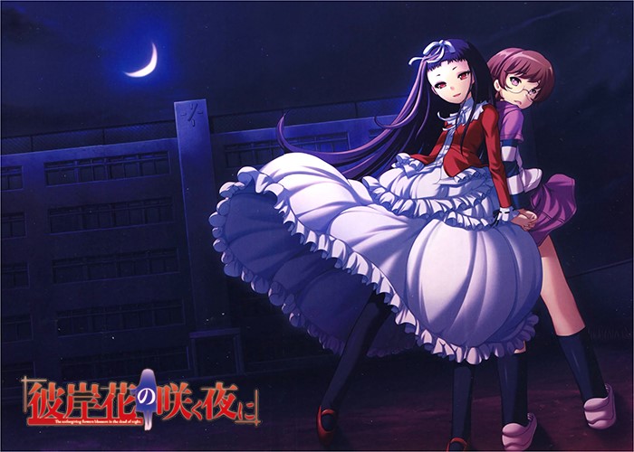 彼岸花绽放之夜漫画下载