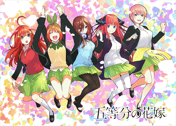 五等分的新娘全彩版漫画下载