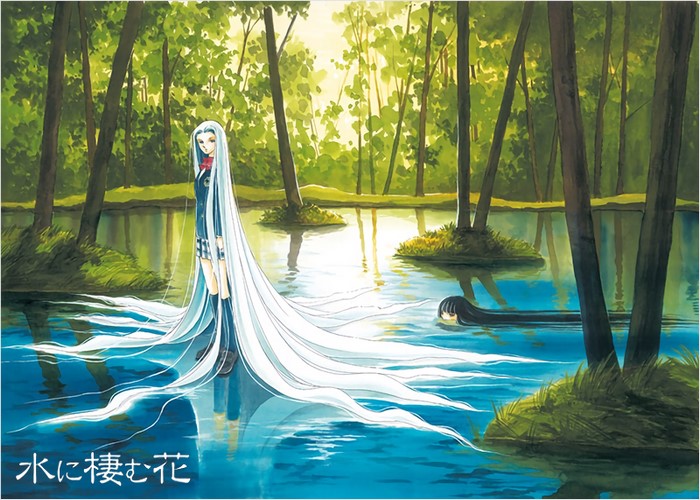 水栖之花漫画下载
