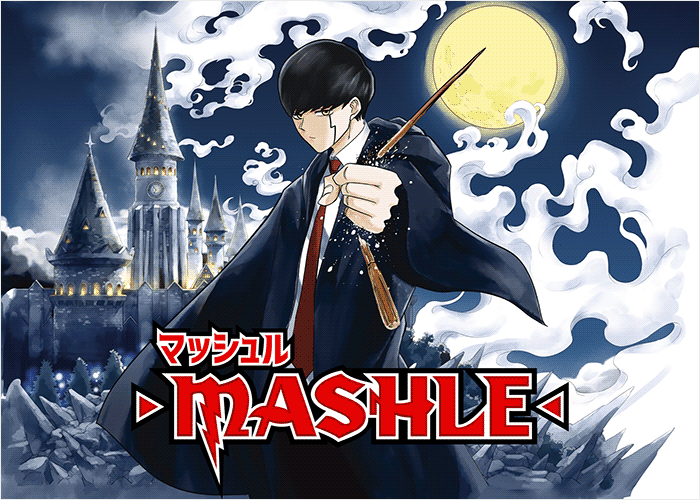 物理魔法使马修漫画下载