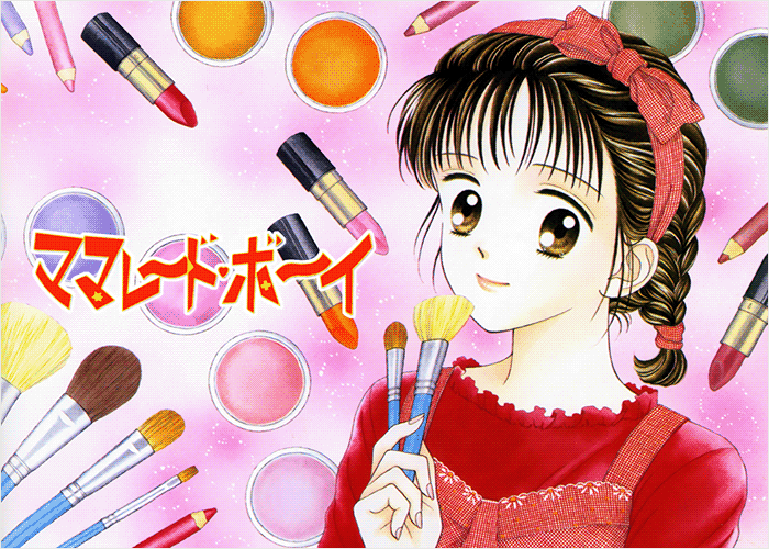 橘子酱男孩漫画下载