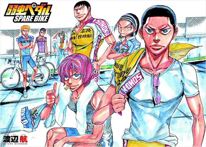 飙速宅男SPARE BIKE漫画下载