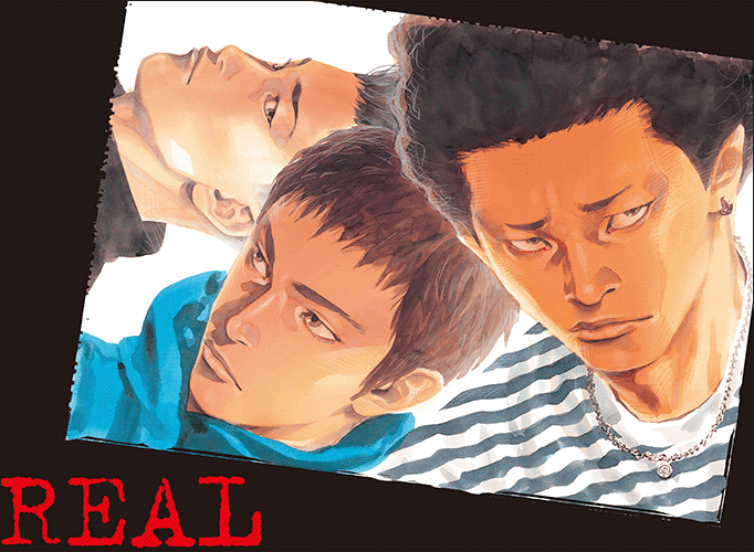REAL台版漫画下载