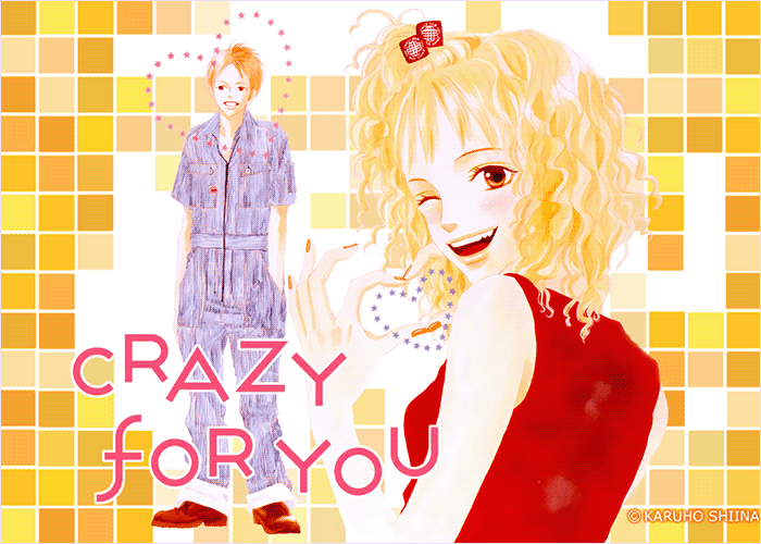 Crazy For You