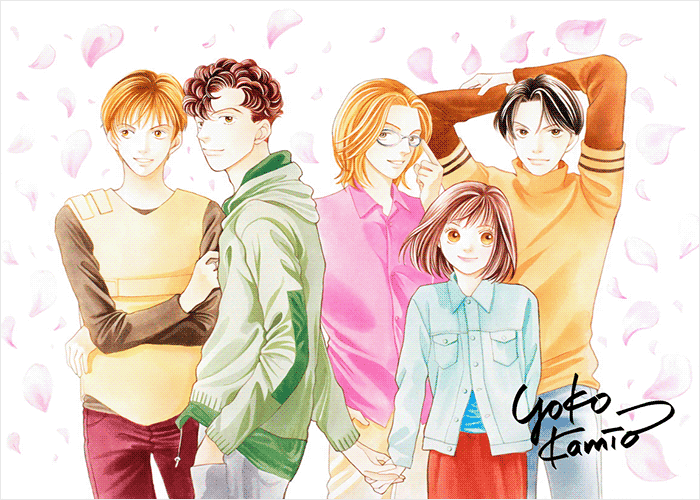 流星花园漫画下载