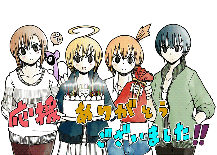 芙拉拉一个人什么也做不了漫画下载