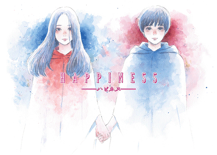 HAPPiNESS漫画下载