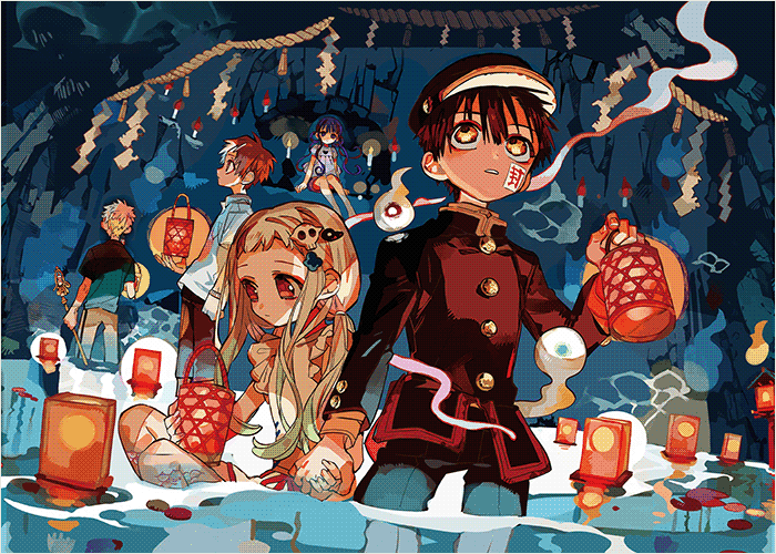 地缚少年花子君台版漫画下载