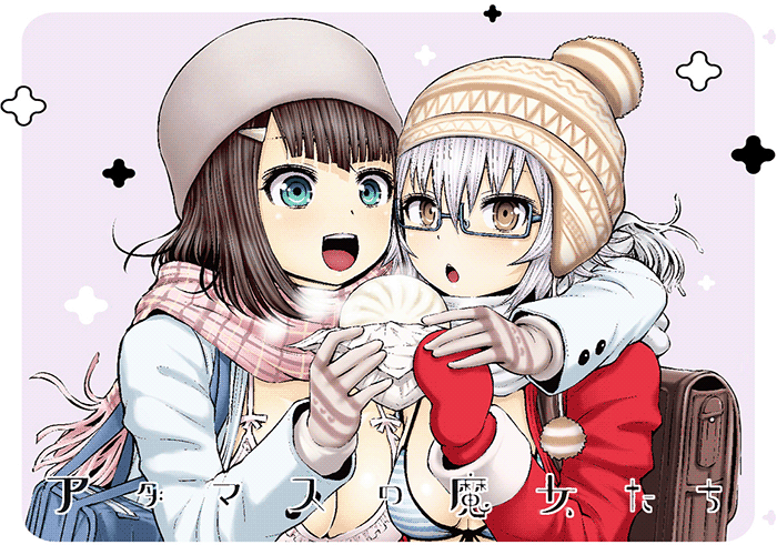 钻石魔女们漫画下载