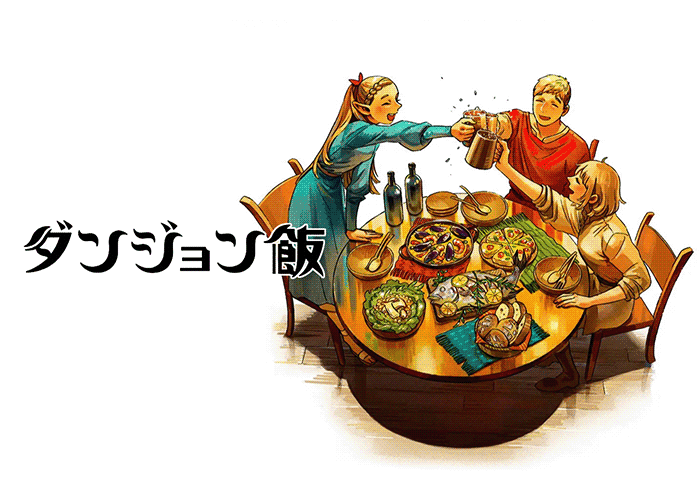 迷宫饭漫画下载