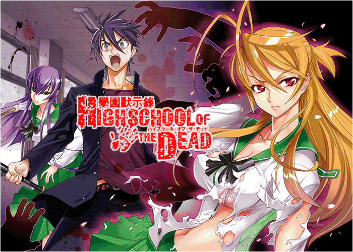 学园默示录全彩版漫画下载