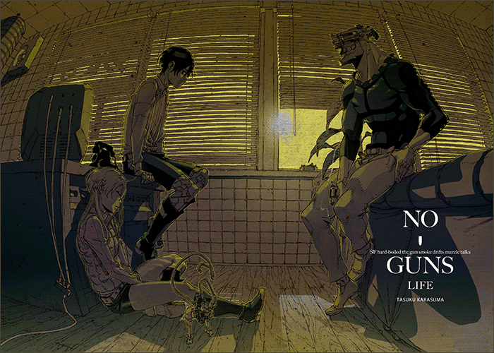 NO GUNS LIFE非枪人生漫画下载